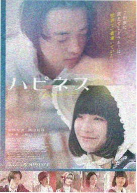 盗梦空间 免费高清