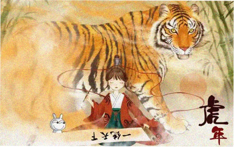 最新电影免费看 天堂影视