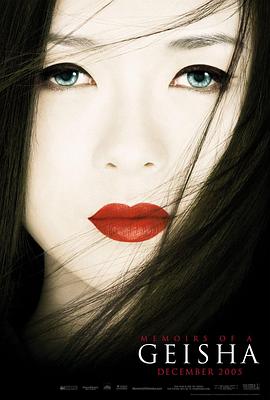 银河护卫队3 免费高清